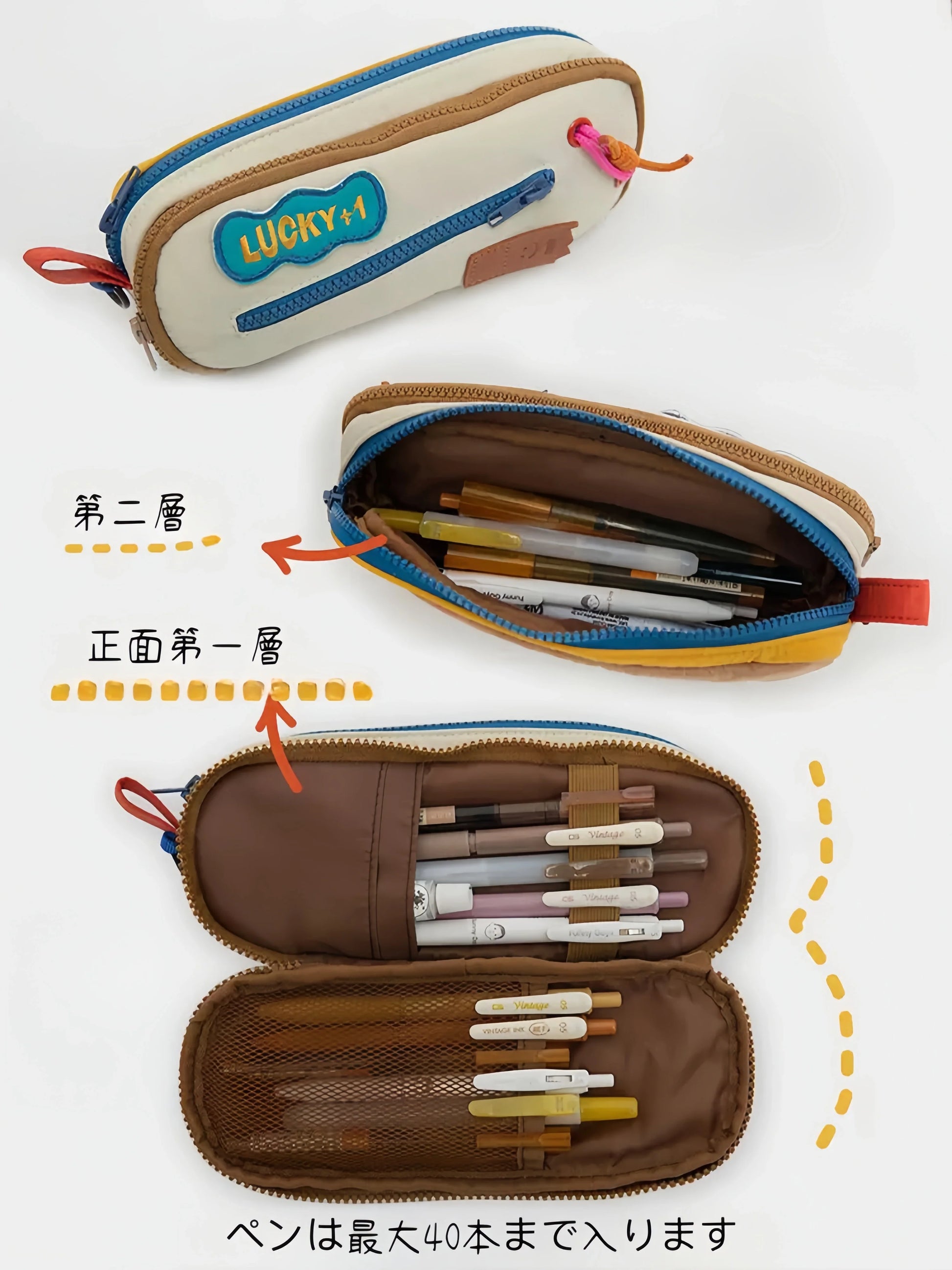 /static/images/products/pencil_case_01_5.webp